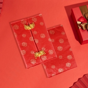 Traditional red brocade tissue box cover with golden double happiness and knot buckle