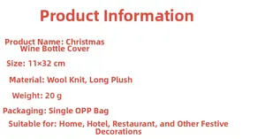 Detailed technical specifications for Christmas wine bottle cover measuring 11x32 CM