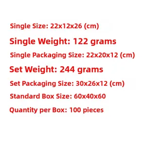 Detailed size chart showing 22x12x26cm dimensions and 122g weight for Christmas candy jars
