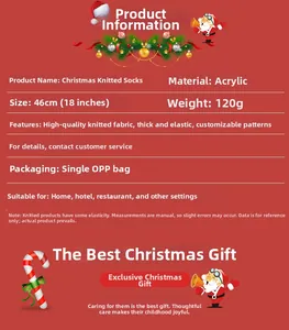 Specifications of 46cm acrylic Christmas stocking weight 120g with festive patterns