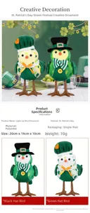 Detail showing glowing St. Patrick's Day bird figurines with festive hats and clover designs