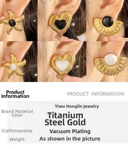 Detailed grid of stainless steel starfish and heart earrings with gold vacuum plating