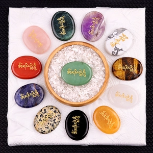 Natural Crystal Agate Palm Stone Engraved Om Mani Padme Hum Tibetan Mantra Healing Worry Stone For Meditation Home Decor