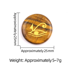 Cristal œil de tigre naturel de 25mm avec gravure dorée Œil d'Horus, pierre d'énergie