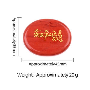 Red jasper palm stone with golden Om Mani Padme Hum engraving, 45mm x 35mm size