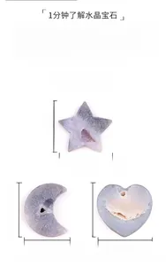 Detail view of natural agate crystal stars, moons, and hearts with geode crystal texture