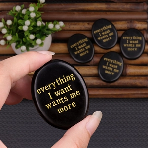 Natural Polished Obsidian Worry Stone Oval Palm Stone Engraved Quote Everything I Want Wants Me More For Stress Relief Healing