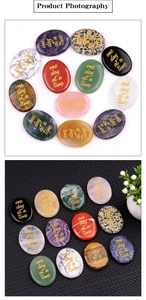 Polished natural crystal palm stones with golden One Day at a Time engraving
