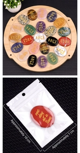 Polished natural crystal palm stone with one day at a time engraving and packaging