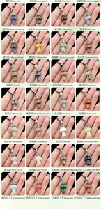 Grid view of twenty-eight crystal mushroom pendants in various natural stones with labels