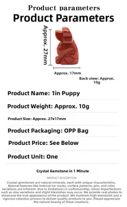Detailed dimensions of 1-inch red jasper dog figurine showing 27x17mm size specifications