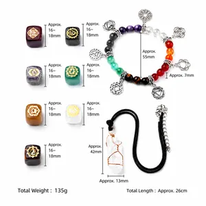 7 Chakra stone set including crystal tower necklace, beaded bracelet and cube gemstones