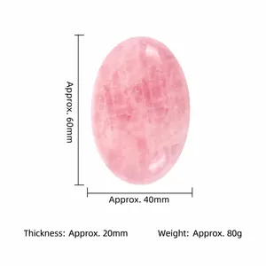 Natural Rose Quartz palm stone, soap-shaped for meditation, sized 60x40x20mm, weighing 80g