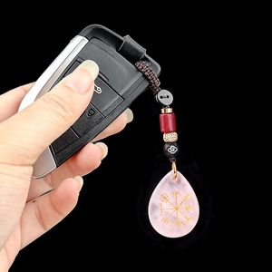 Portachiavi in quarzo rosa a goccia con simbolo Vegvisir e cordoncino intrecciato con perle