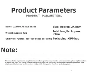 Detailed specs for 2x4mm natural gemstone abacus beads with natural texture warning