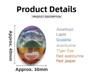 Detailed size view of 40x30mm oval 7 chakra crystal worry stone for stress relief