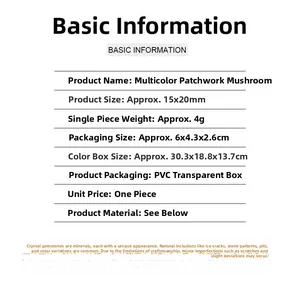 Detailed size parameters for mini crystal mushrooms with packaging and weight dimensions