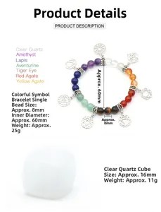 Détail du bracelet chakra de 8mm et cube en quartz de 16mm avec les dimensions