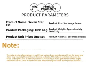 Detailed technical specifications for the natural gemstone seven star crystal ball set