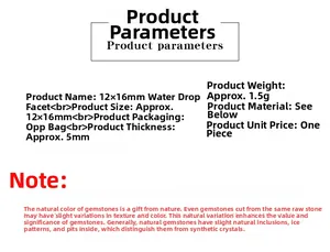 Λεπτομερείς προδιαγραφές για 12x16mm σταγόνα φυσικό κρύσταλλο καμποσόν