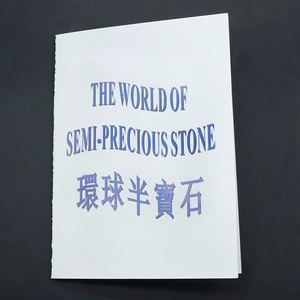 Physical catalog for 100 semi-precious stones and natural crystal specimens