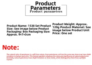 Specifications of 1538 Yoga 7 Chakra crystal set with size and material details