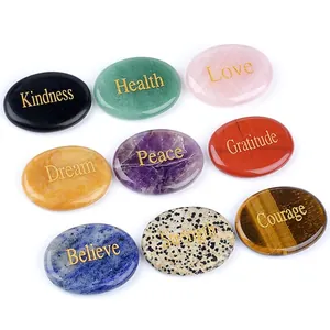 Natural Crystal Palm Worry Stone Engraved Motivational Words Polished Oval Natural Stone Meditation Stress Relief Reiki Healing Power Stone