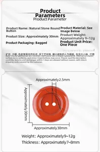 Detailed spec view of 30mm natural red stone round button showing size and texture