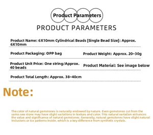 Specifications chart for 6x10mm cylindrical gemstone beads showing size and weight details