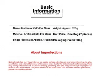Detail specifications for synthetic cat eye stones yoga set with velvet pouch