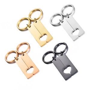 Porte-clés puzzle cœur polis en finitions or, argent, or rose et noir mat