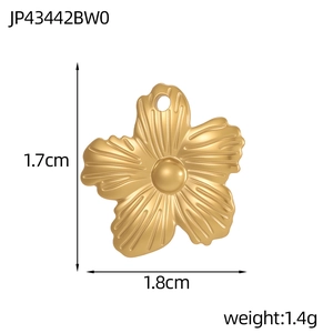 Golden stainless steel five-petal flower pendant with textured surface 1.7cm charm