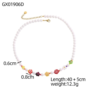 Collar de cuentas de colores con flores de estilo barroco y cierre dorado ajustable