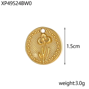 Golden flower pendant necklace 1.5cm diameter with embossed floral design and beaded border