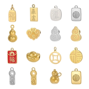 Collection of traditional Chinese style gold and silver lucky pendants for jewelry making