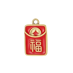 Macro shot of red enamel lucky envelope pendant with golden Fu character detail
