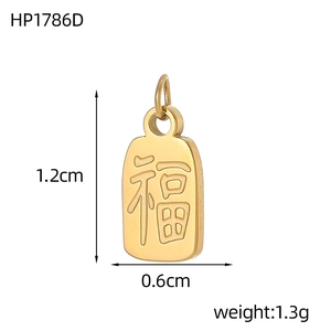Detailed view of a gold-plated rectangular charm featuring a classic Chinese Fu character