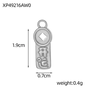 Detail view of silver square lucky charm pendant with dimensions and Chinese characters