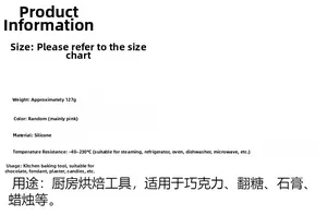 Silicone flower and leaf mold technical specs with temperature range from -40 to 230C