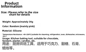 Detailed specifications of airplane silicone mold with 34g weight and heat resistance
