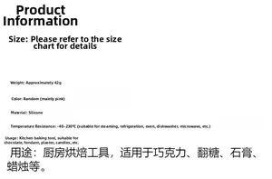 Detailed specifications for silicone mold: 42g weight, heat resistant -40 to 230°C