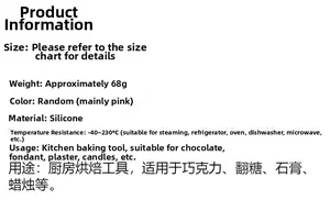 Food-grade silicone mold for fondant and chocolate, heat resistant from -40 to 230°C