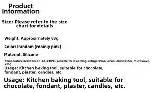 Silicone baking mold specifications: 83g weight, temperature range from -40 to 230 degrees