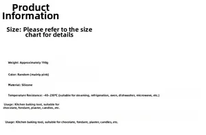 Silicone mold specifications showing 198g weight and -40 to 230 degrees Celsius range