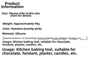 Silicone mold specifications showing size and -40 to 230 degrees temperature range