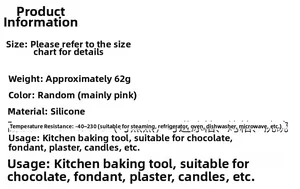Specifications of silicone lace mold weighing 62g with -40 to 230C heat resistance