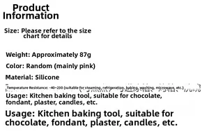 Silicone mold specifications showing temperature range from -40 to 230 degrees Celsius