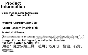 Detailed technical specifications for silicone baking mold with temperature range and weight
