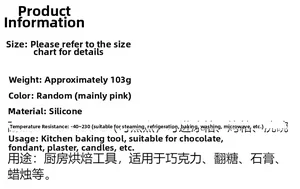 Detailed specifications of silicone flower mold showing weight, material and heat resistance