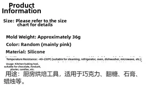 Silicone bow mold specifications, 36g weight, heat resistant from -40 to 230 degrees Celsius